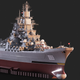 Image for article titled That Is A Very Big Ship, Sir